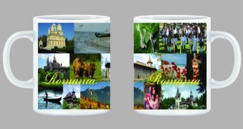 Cana Suvenir Romania 2