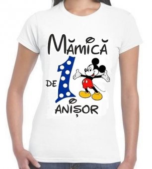 Tricou Mamica de 1 anisor