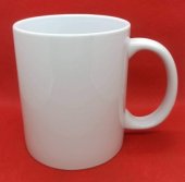 Cana alba personalizata