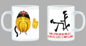 Cana Nu stiu chineza